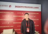 独家对话好望水CEO夏明升：DeepSeek在中国本土出现，感觉特别的骄傲