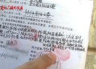 房子多年未住，再见竟成了别人的仓库！房主：竟然还被上了锁